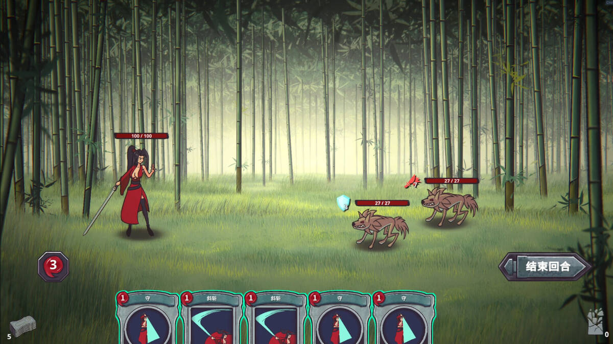 Скриншот 5 к игре 修仙故事: 无尽剑域 Cultivation Story: Infinite Sword Realm