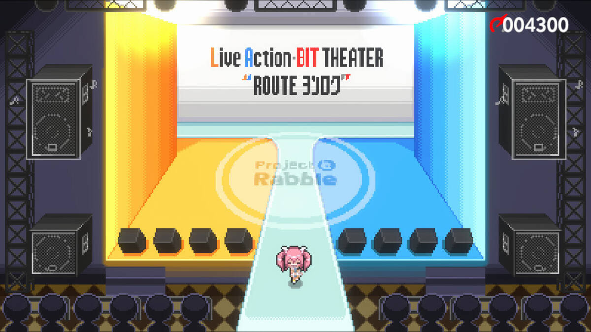 Скриншот 5 к игре Live Action-BIT THEATER "ROUTEヨンロク"