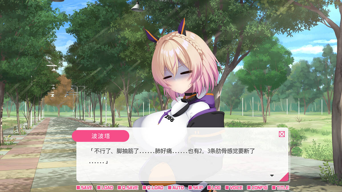 Скриншот 5 к игре 从画面中出来的我推Vtuber的同居生活 ～兽耳游戏主播是消极者？～