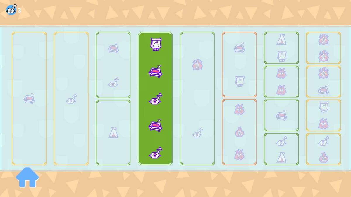 Скриншот 6 к игре Hounimal