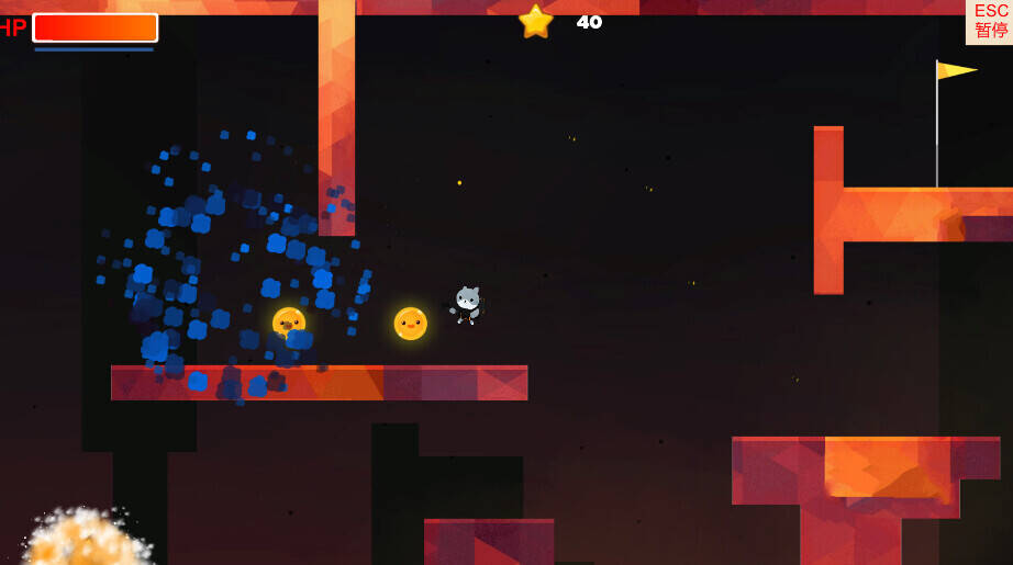 Скриншот 5 к игре Reverie