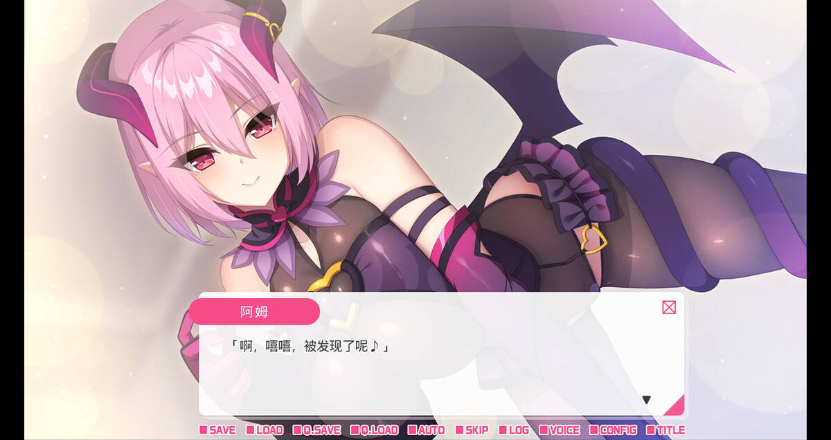 Скриншот 6 к игре 从画面中出来的我推Vtuber的同居生活 ～梦魔可爱ASMR主播是地雷系？～