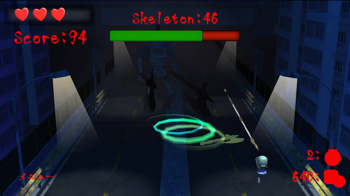 Скриншот 5 к игре Ghost Shooter