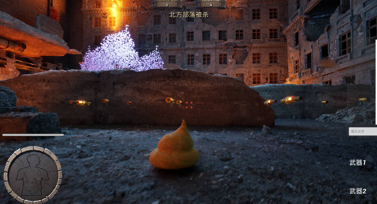 Скриншот 6 к игре poopoowar