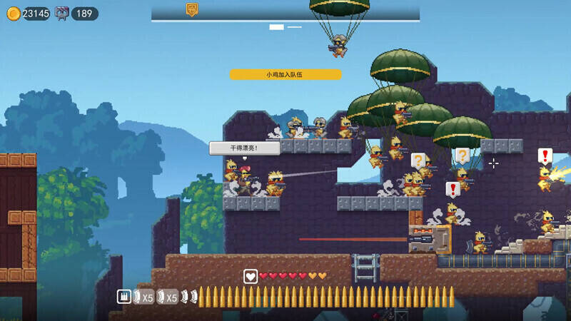 Скриншот 7 к игре Куриная осень:Совместный рейд