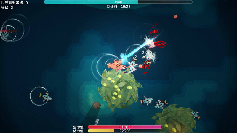 Скриншот 5 к игре Sea Of Radiation 2