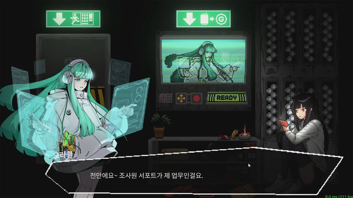 Скриншот 8 к игре Vending Machine Hero