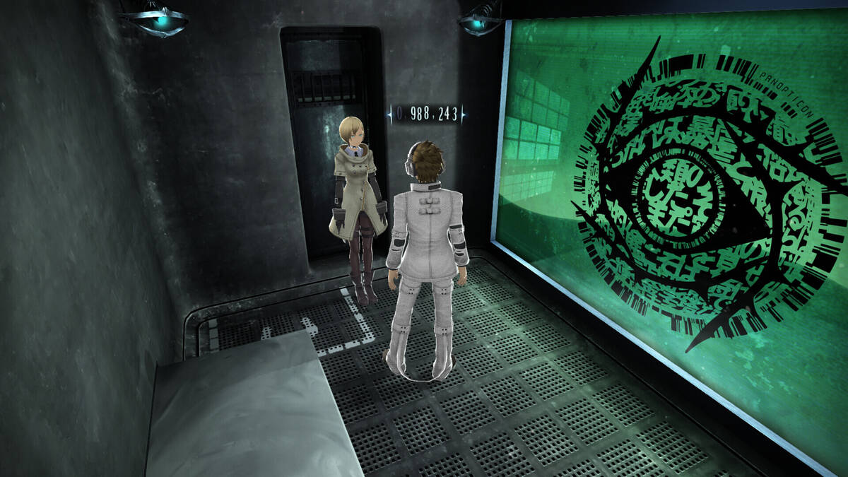 Скриншот 6 к игре FREEDOM WARS Remastered