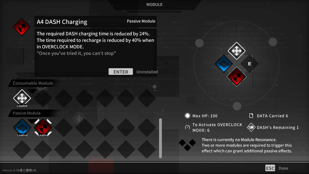 Скриншот 6 к игре ПОСЛЕДНЯЯ КОМАНДА: Prologue