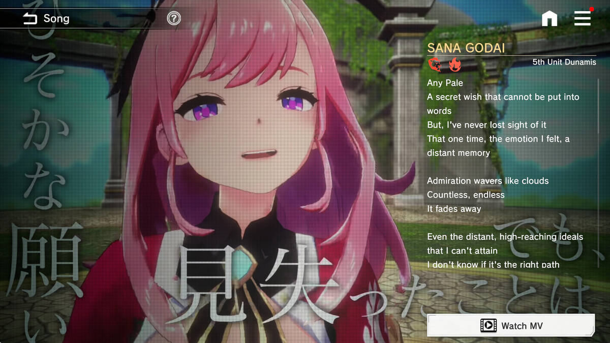 Скриншот 5 к игре De:Lithe Last Memories
