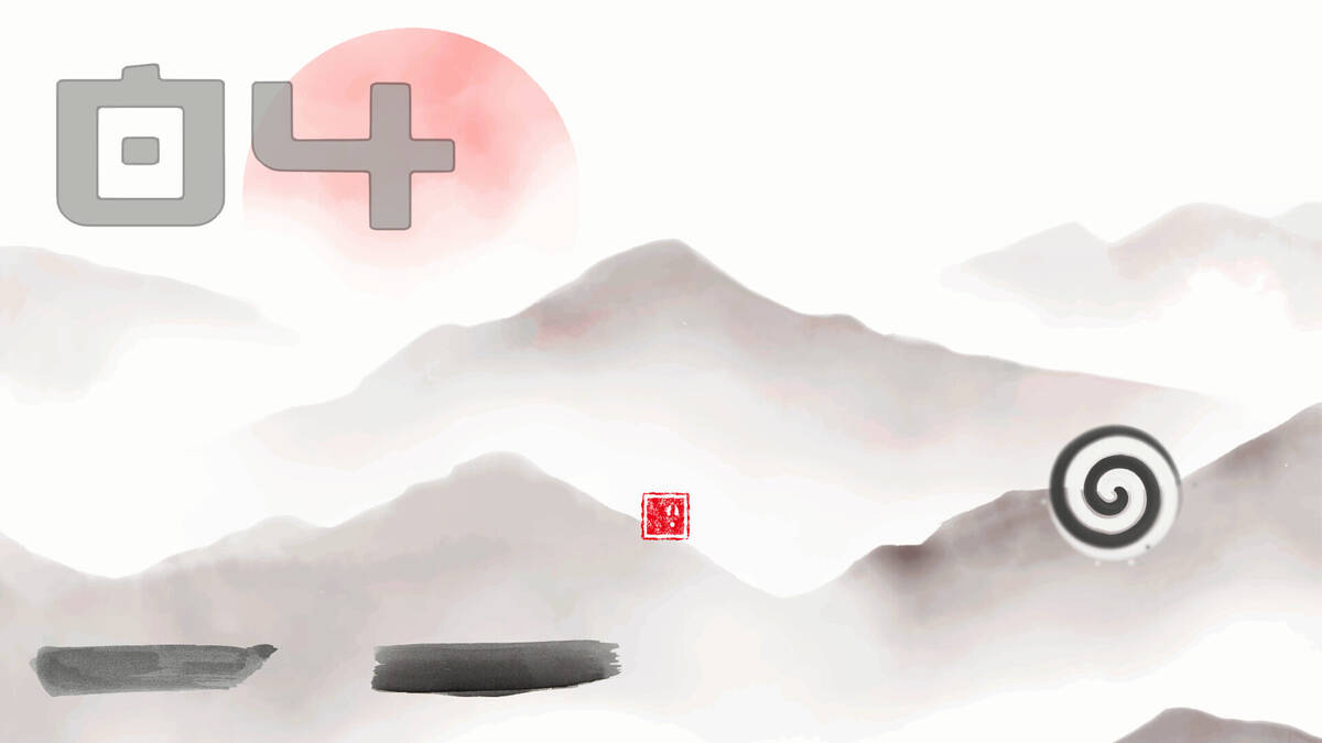 Скриншот 6 к игре Black Zen White