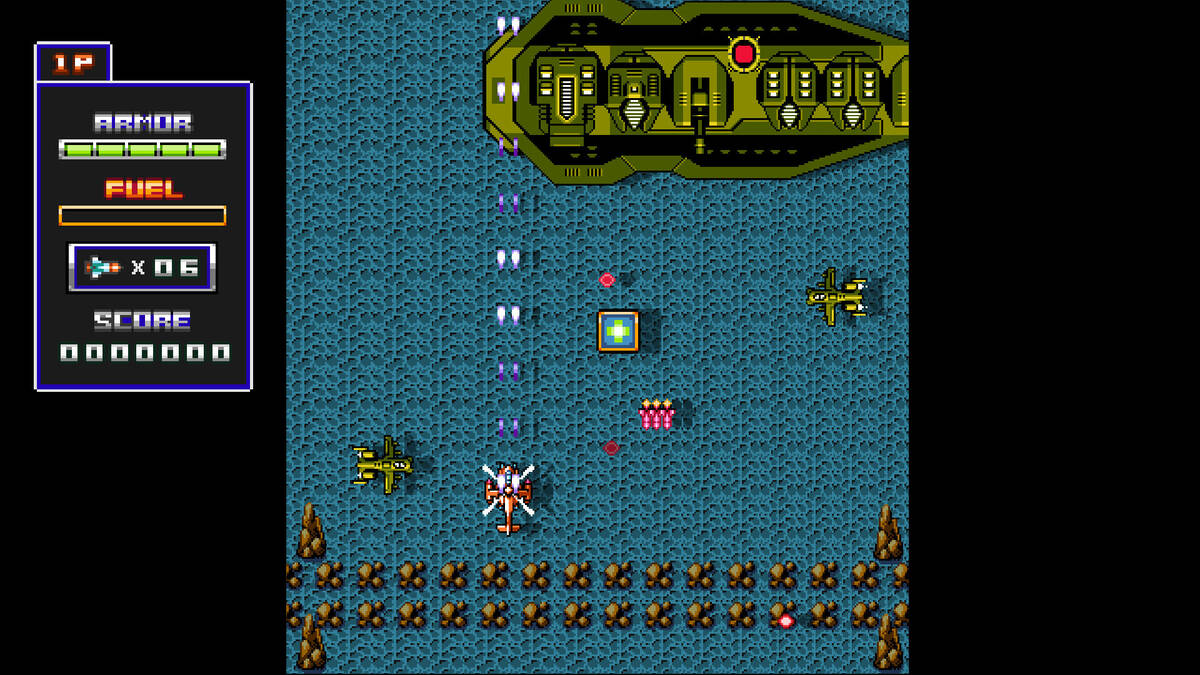 Скриншот 7 к игре Airborne Justice