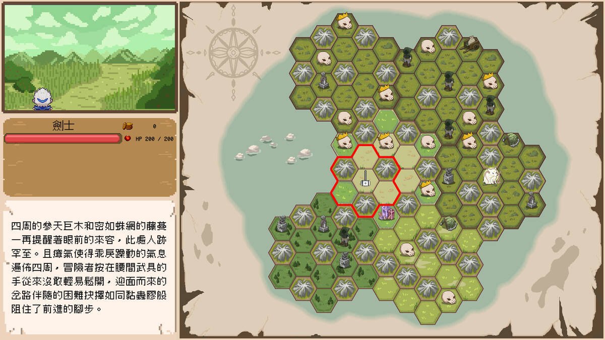 Скриншот 5 к игре Path of Gear: Blacksmith's Legend