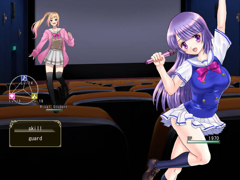 Скриншот 7 к игре Asuka Idol Journey