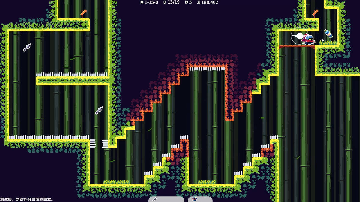Скриншот 7 к игре Ninja Ming