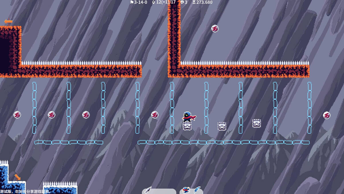 Скриншот 8 к игре Ninja Ming