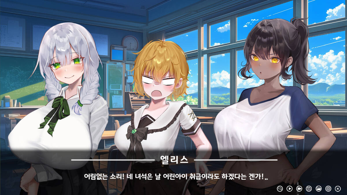 Скриншот 5 к игре 그 어느 여름날의 이야기 : 그래픽 리마스터 GRAPHIC REMASTERED