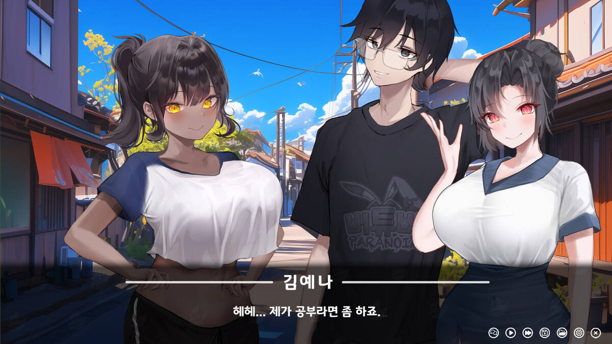 Скриншот 6 к игре 그 어느 여름날의 이야기 : 그래픽 리마스터 GRAPHIC REMASTERED