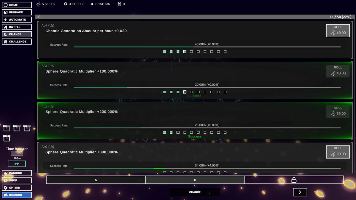 Скриншот 6 к игре Idle Sphere