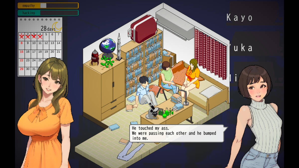 Скриншот 5 к игре Tokyo College Girls : The Nerd  &  Queen Bees