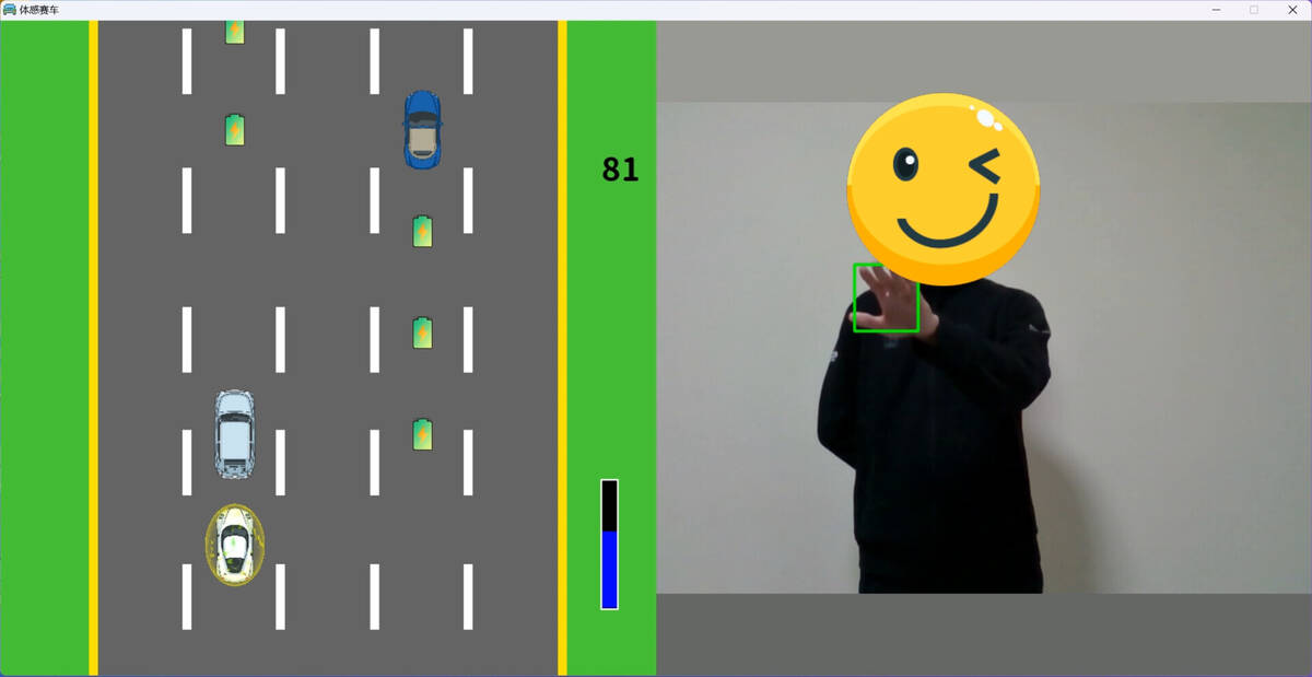Скриншот 5 к игре 体感赛车 Motion sensing car