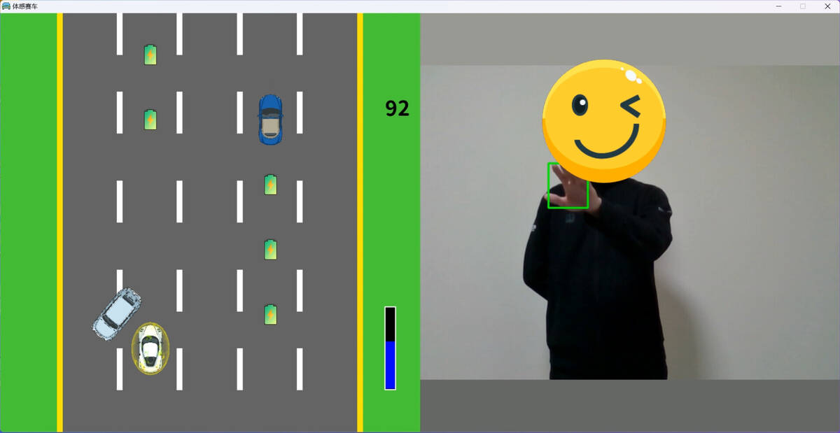 Скриншот 6 к игре 体感赛车 Motion sensing car
