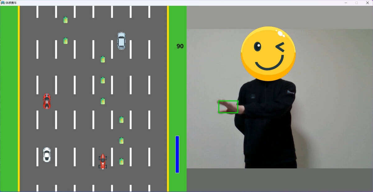 Скриншот 7 к игре 体感赛车 Motion sensing car