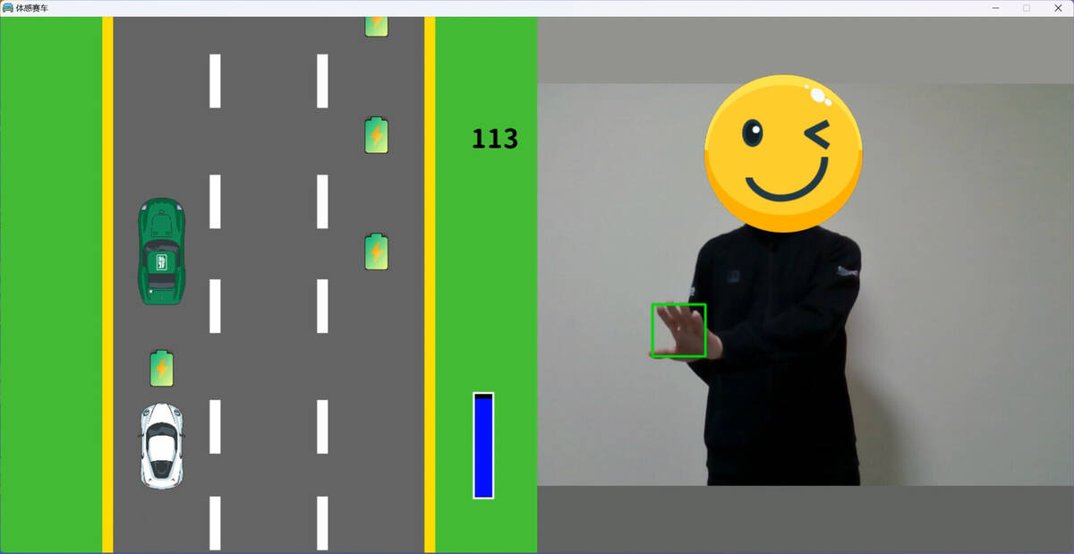 Скриншот 8 к игре 体感赛车 Motion sensing car