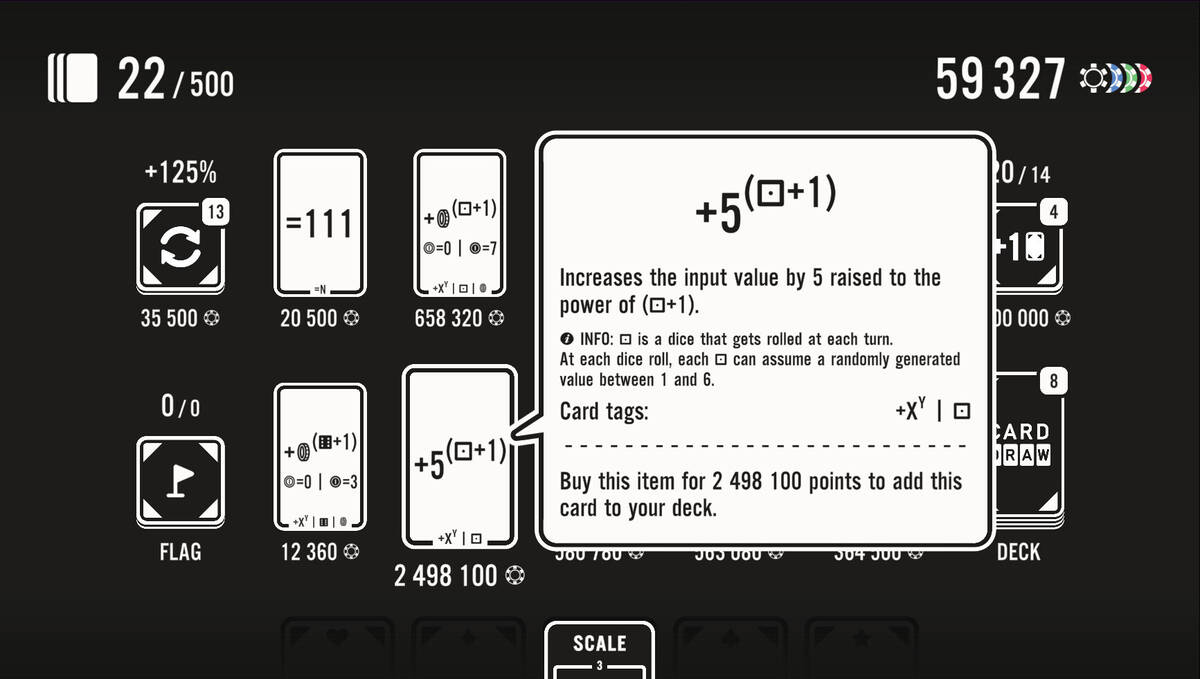 Скриншот 6 к игре Card Draw