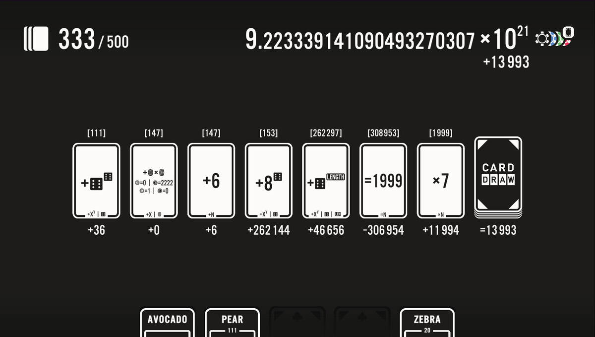 Скриншот 8 к игре Card Draw