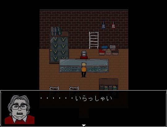 Скриншот 5 к игре Dig Night