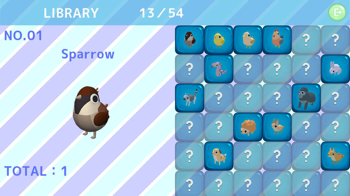 Скриншот 5 к игре PRIZE ANIMALS