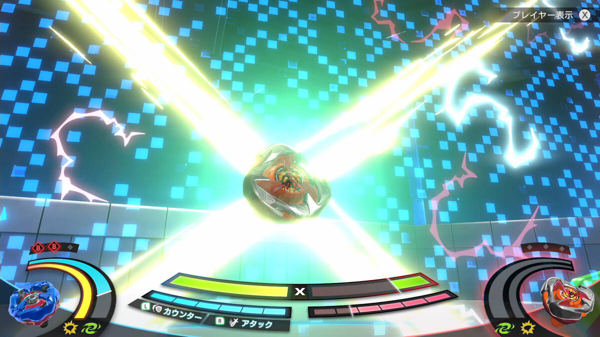 Скриншот 8 к игре BEYBLADE X XONE
