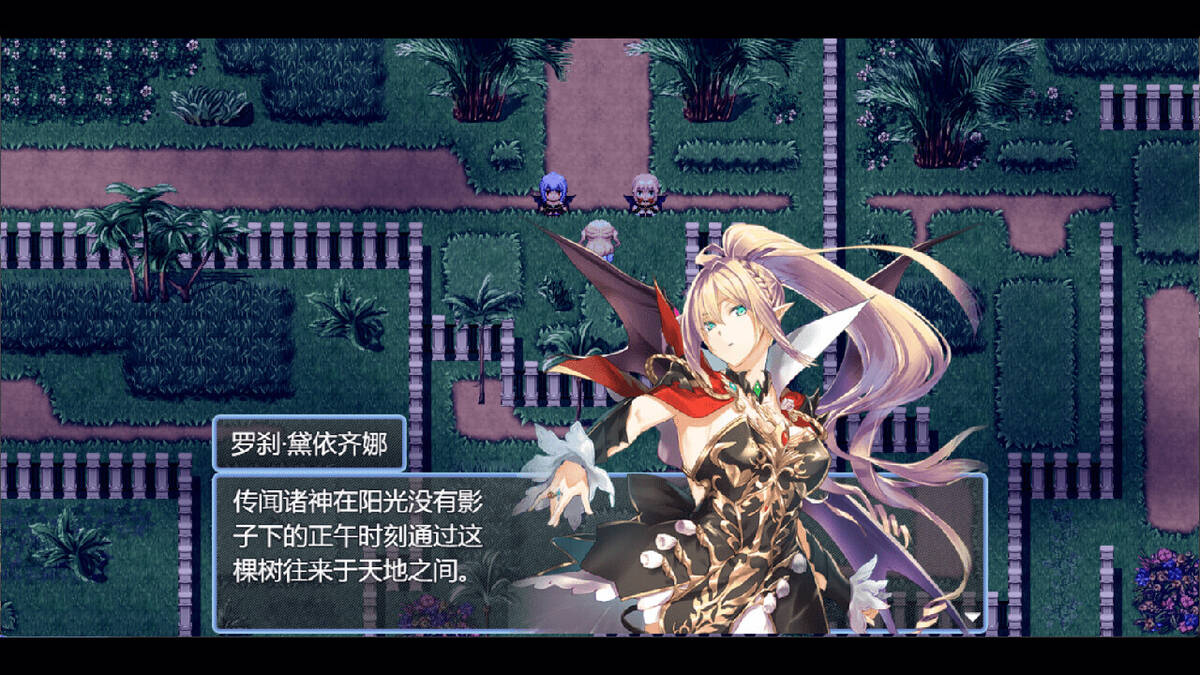 Скриншот 6 к игре 祛魅·化始（祛魅4）
