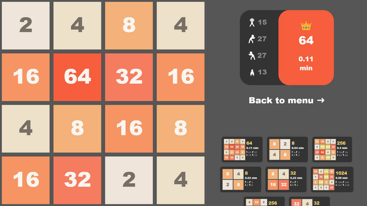 Скриншот 6 к игре Active 2048 Body Control