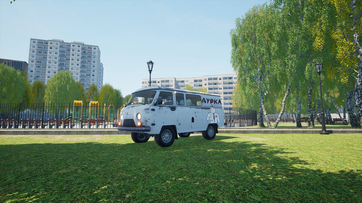 Скриншот 7 к игре Симулятор Квадробера