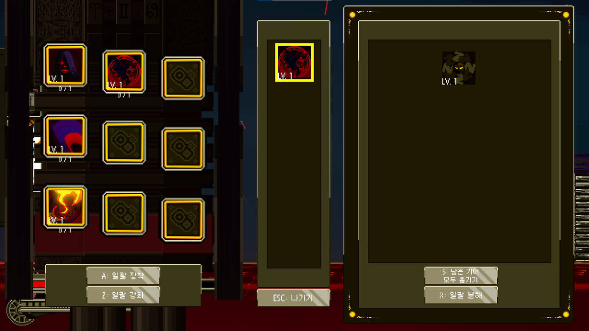 Скриншот 6 к игре HellPunk: Purgatorium