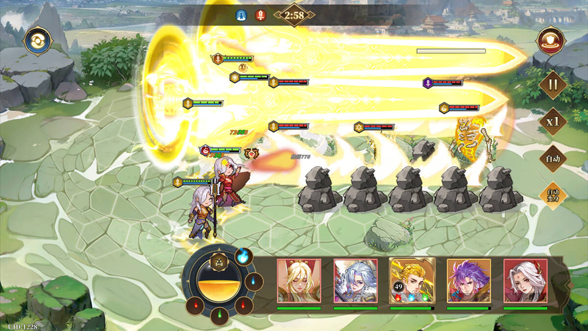 Скриншот 8 к игре 妖神记之巅峰对决