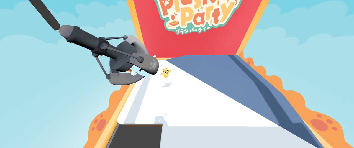 Скриншот 5 к игре Plush Party