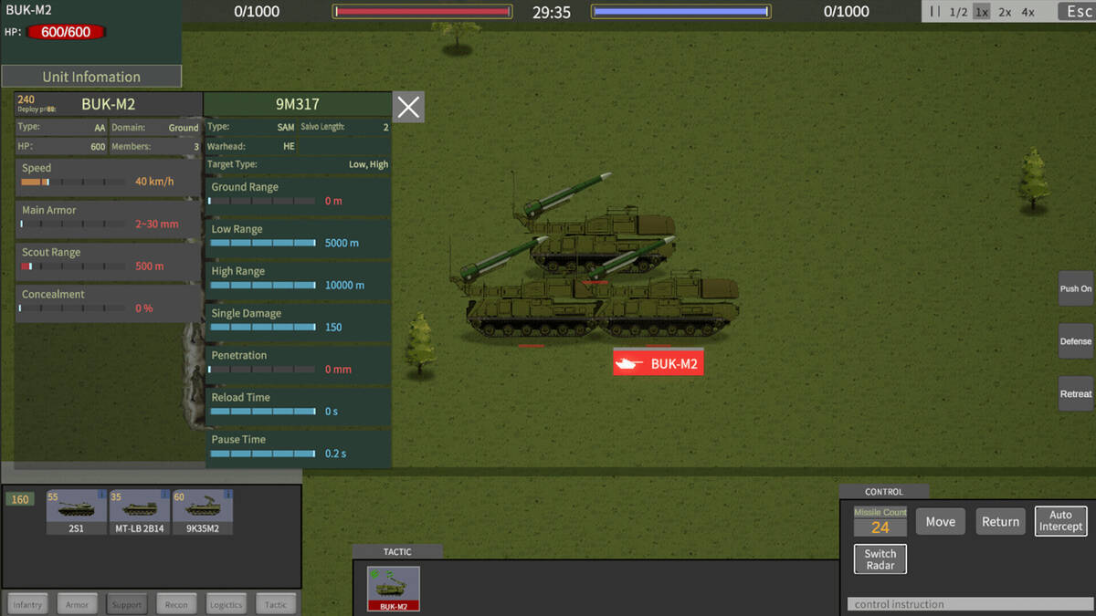 Скриншот 5 к игре Hot War 21st: Black Sea