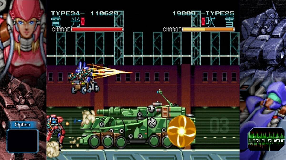 Скриншот 5 к игре WolfFang SkullFang Saturn Tribute Boosted