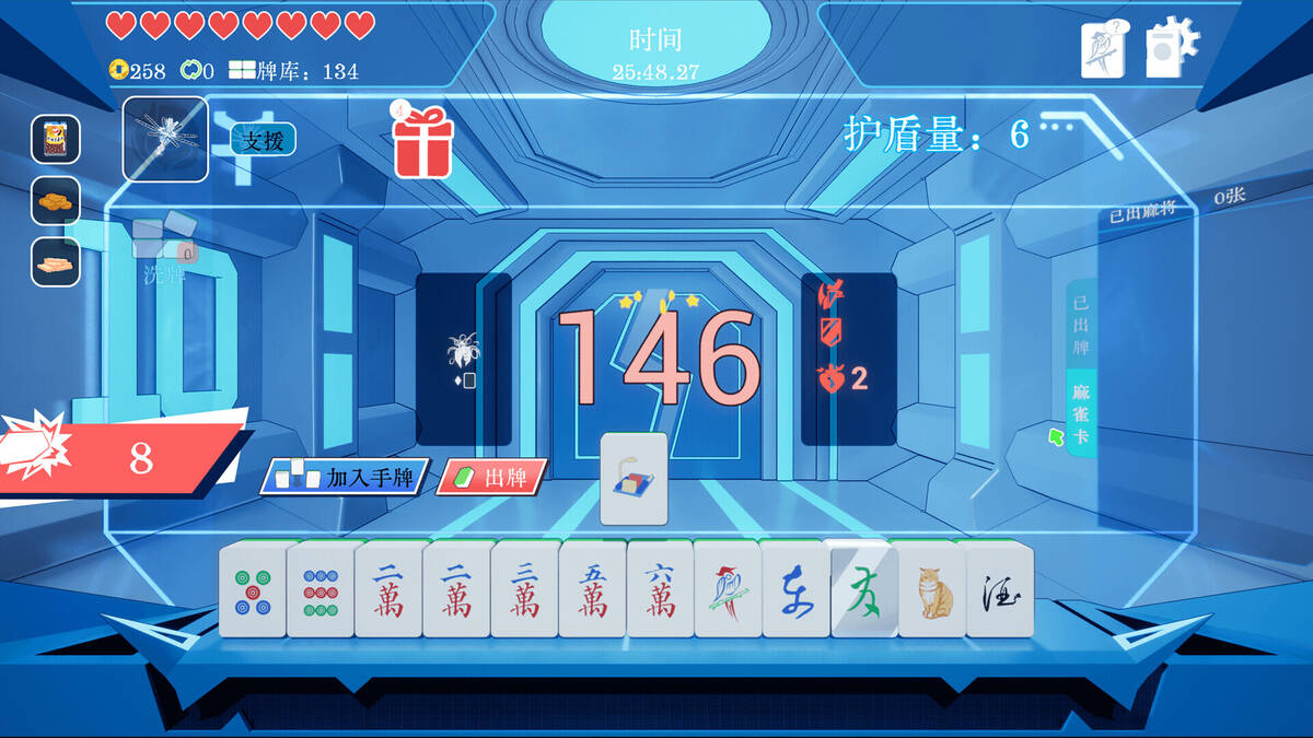 Скриншот 8 к игре 和！和！和！RogueXMahjong