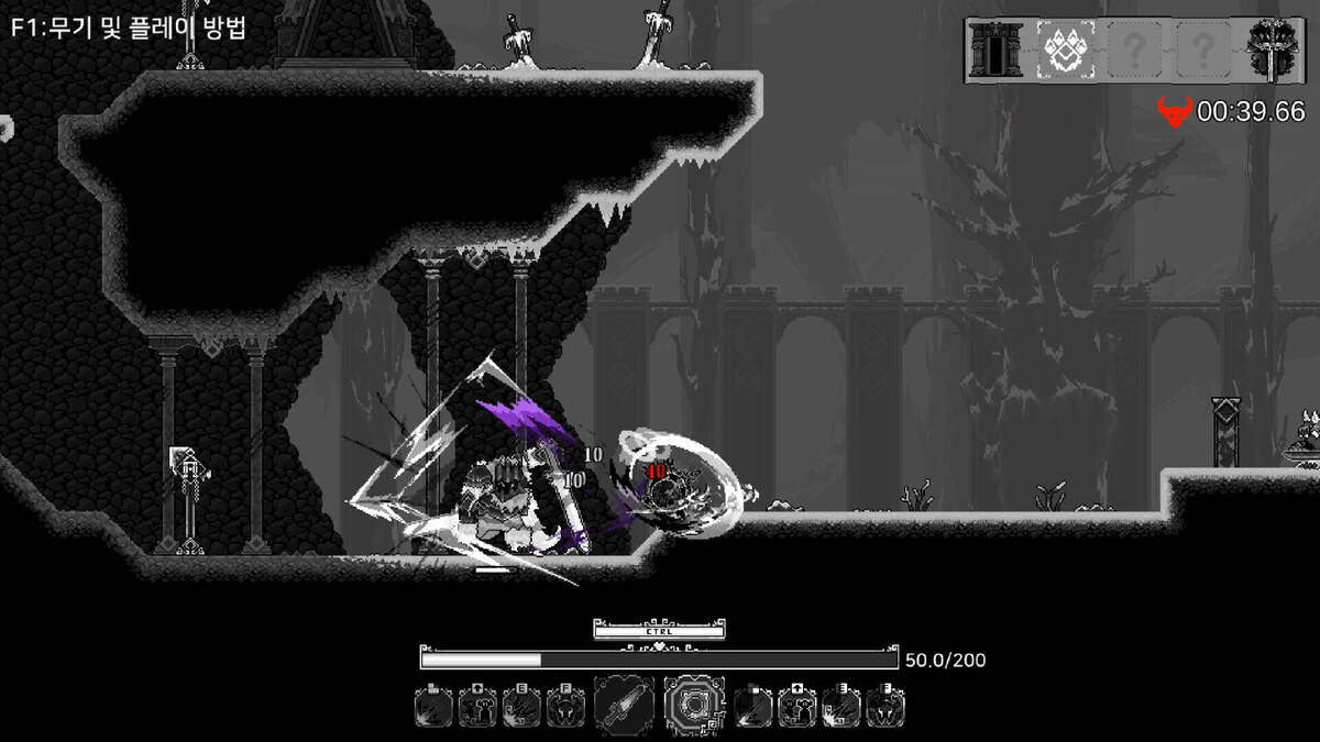 Скриншот 5 к игре SoulWander