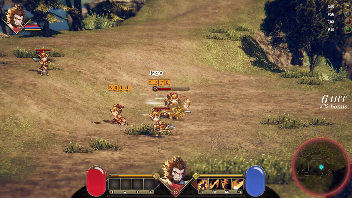Скриншот 5 к игре Arisen Force: Life Devotee - Initial Ver.