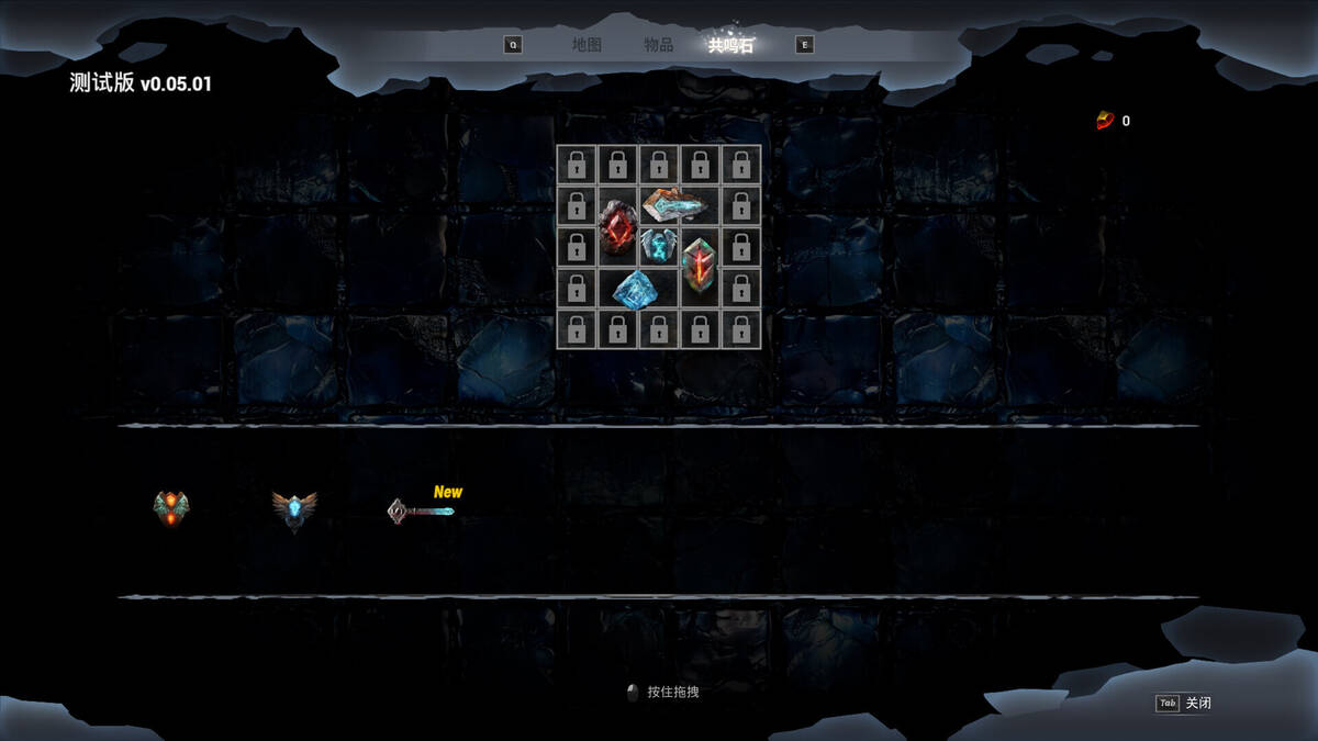 Скриншот 6 к игре Stone