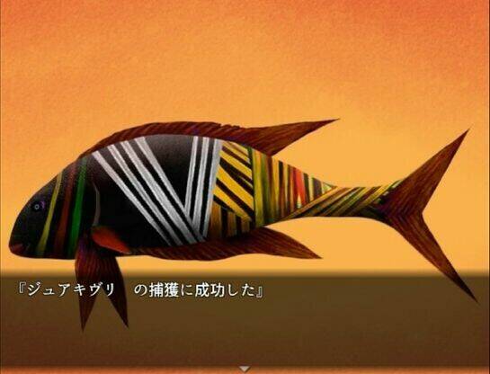 Скриншот 7 к игре 三日月　星めぐりの歌