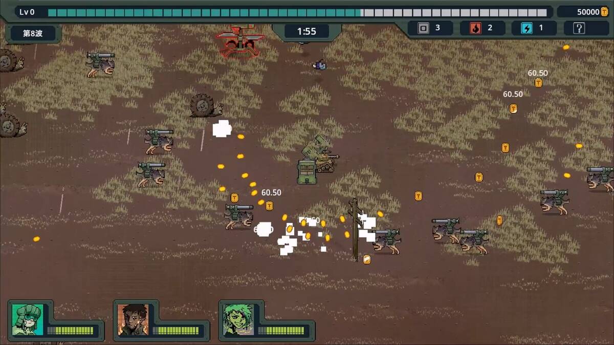 Скриншот 5 к игре БРОТАНК