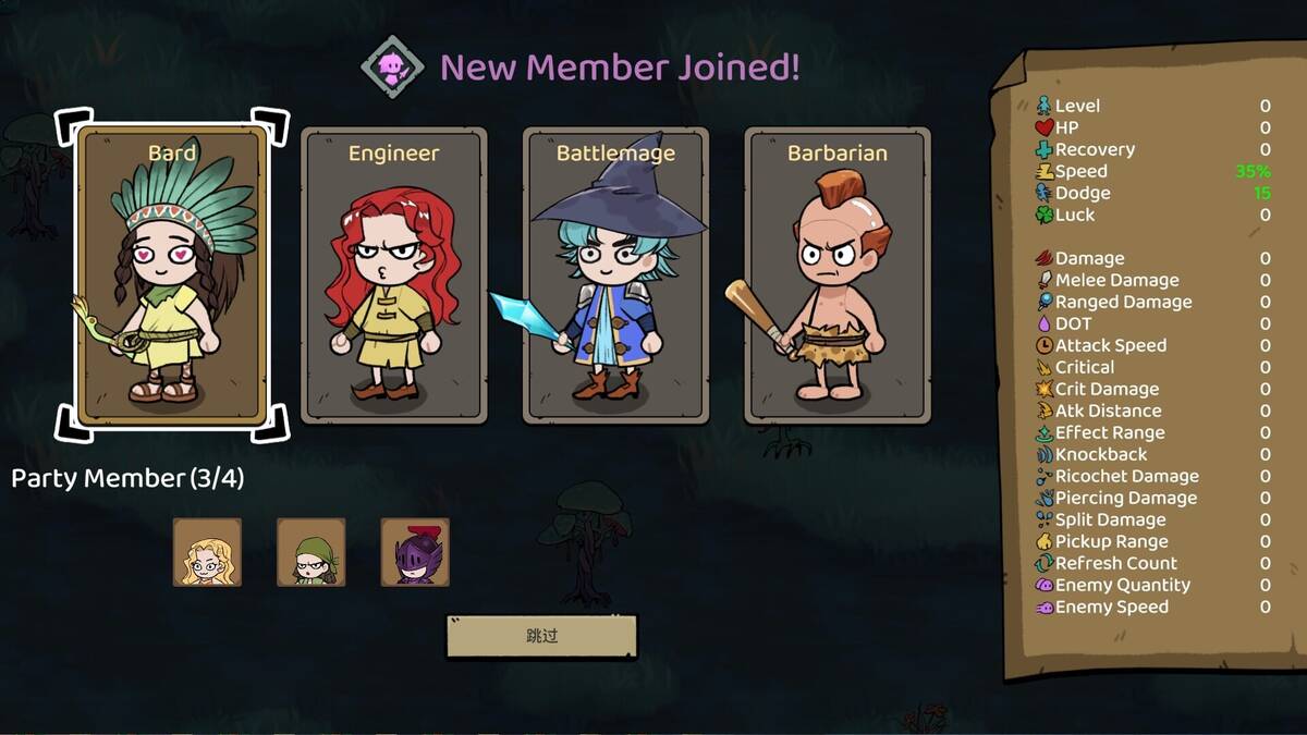 Скриншот 5 к игре Skewer of Heroes: Bubble Survivors
