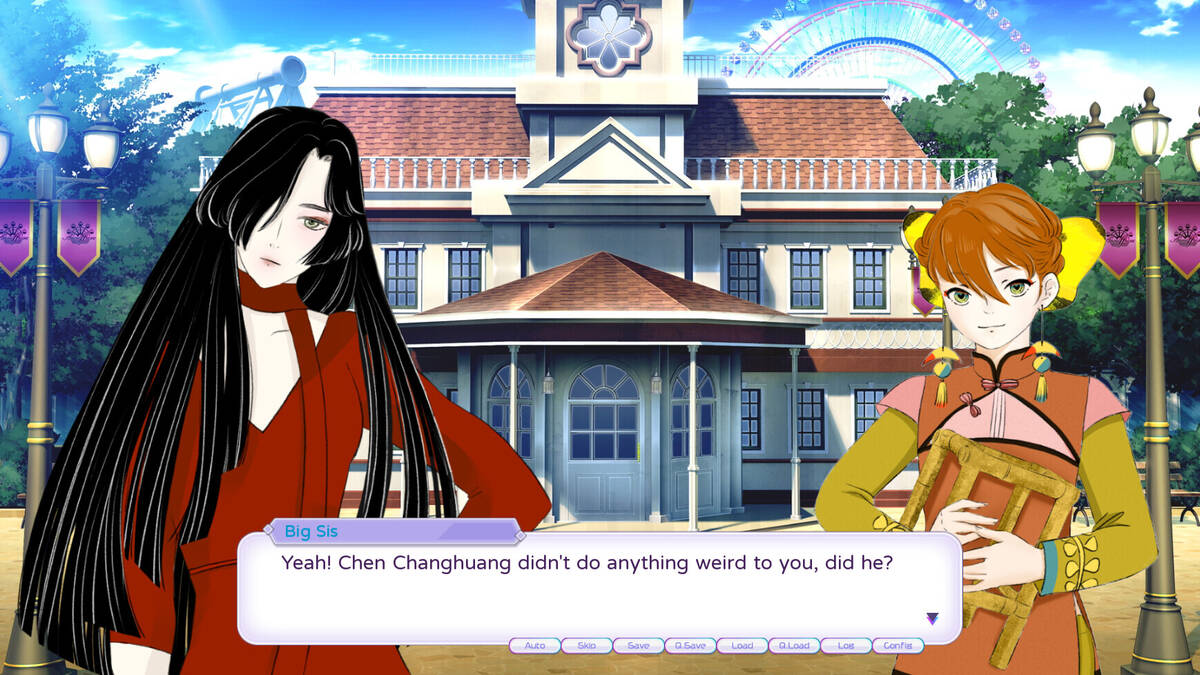 Скриншот 5 к игре 妖怪不懂談戀愛 Falling for Yaoguais
