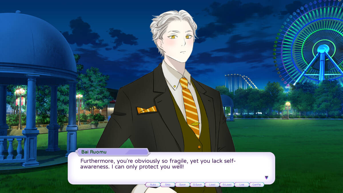Скриншот 7 к игре 妖怪不懂談戀愛 Falling for Yaoguais